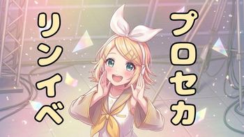 めーぷる🥞の配信のサムネイル画像