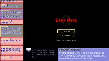 ドリルカラマリの配信のサムネイル画像