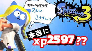👻ぶるっ。の配信のサムネイル画像