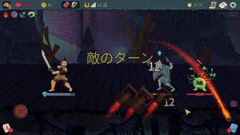 消しゴムの配信のサムネイル画像