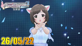 青木陽菜と立石凛の「ひなりん春休みスペシャル」 | OPENREC.tv