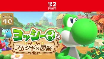 みおくろにんの配信のサムネイル画像