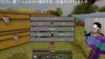 布団ちゃんの配信のサムネイル画像