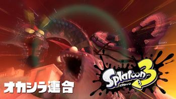 がっくんの配信のサムネイル画像