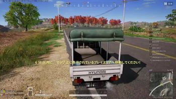 ミイデラごみむしの配信のサムネイル画像