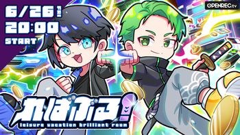 「おのれくんです様」 フォロー割‼️