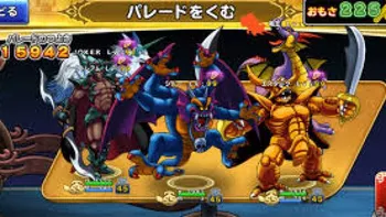 ドラゴンクエストモンスターパレードPC版です スクエニ、PC版『ドラゴンクエスト モンスターパレード』の