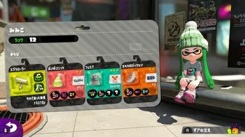 ★みみこページ★ 小兎姫みみ🐰ボクセカ (@bksk_Mimi) / X