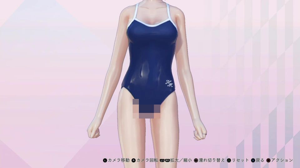 スクール水着 js jc とりあえずJKでも眺めようぜ！スクール水着は神 | OPENREC.tv (オープンレック)