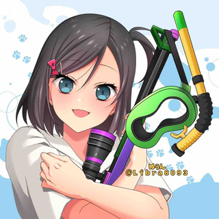 ぬうん
