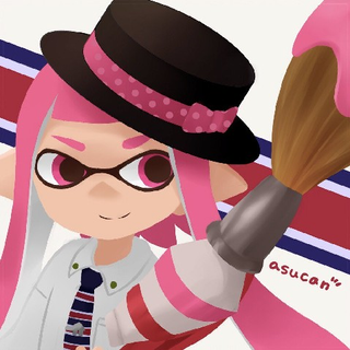 あすかん