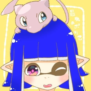 最強のポリ乙