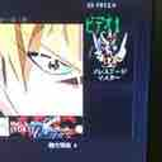 Ryu_s_Book
