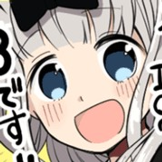 mikashita
