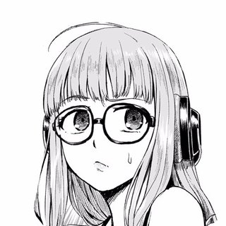 アヘ丸