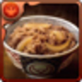 牛丼
