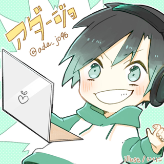 アダージョ