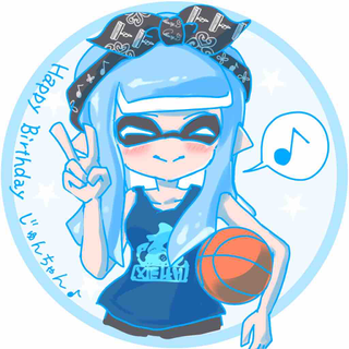 じゅんちゃん♪