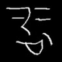 よっちゃんの画像