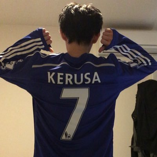 DQ_Kerusa