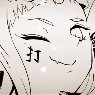 yutanpo