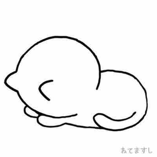 みか