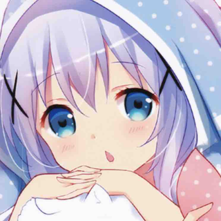 たけと
