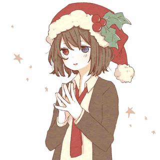 urii