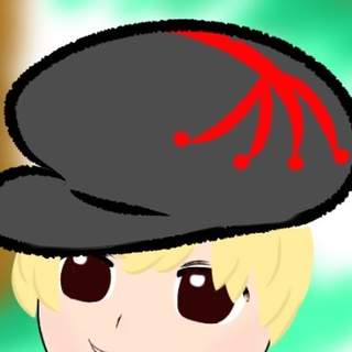 きこまる。