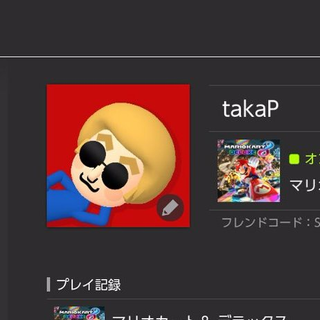 takaP