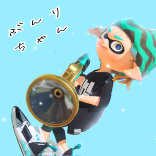 ぶんりちゃん