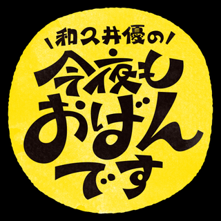 eyJidWNrZXQiOiJvcGVucmVjLWFwcGRhdGEiLCJrZXkiOiJ1c2VyLzEyNTYzODk2LzEyNTYzODk1NDEucG5nIiwiZWRpdHMiOnsicmVzaXplIjp7ImZpdCI6Imluc2lkZSIsIndpZHRoIjoiMzIwIn19LCJvdXRwdXRGb3JtYXQiOiJwbmcifQ==?version=1715840824