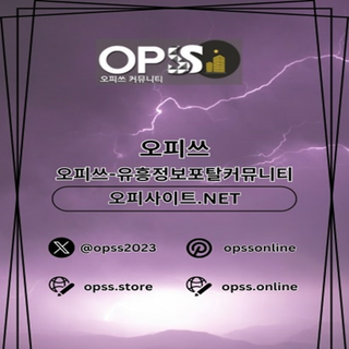 강북건마 오피.CLUB 강북마사지