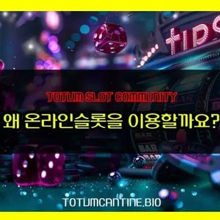 Online slot site