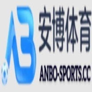 安博体育