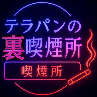 eyJidWNrZXQiOiJvcGVucmVjLWFwcGRhdGEiLCJrZXkiOiJ1c2VyLzEyNzgyMjY1LzEyNzgyMjY0MjlfMjAyNTA3MjQxNzQ5LnBuZyIsImVkaXRzIjp7InJlc2l6ZSI6eyJmaXQiOiJpbnNpZGUiLCJ3aWR0aCI6IjMyMCJ9fSwib3V0cHV0Rm9ybWF0IjoicG5nIn0=