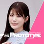 田中ちえ美の声優PROTOTYPEの画像