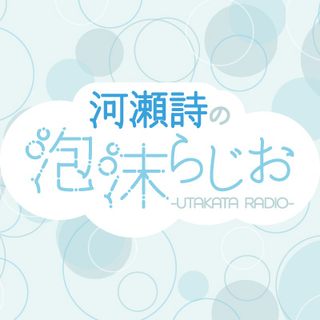 eyJidWNrZXQiOiJvcGVucmVjLWFwcGRhdGEiLCJrZXkiOiJ1c2VyLzEyNzkwMzI2LzEyNzkwMzI1OTJfMjAyNTA4MTkxNDE2LnBuZyIsImVkaXRzIjp7InJlc2l6ZSI6eyJmaXQiOiJpbnNpZGUiLCJ3aWR0aCI6IjMyMCJ9fSwib3V0cHV0Rm9ybWF0IjoicG5nIn0=