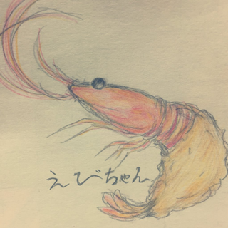 🍤