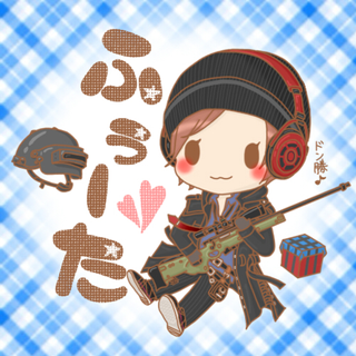 ふぅーた