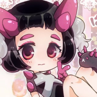 はしゅ