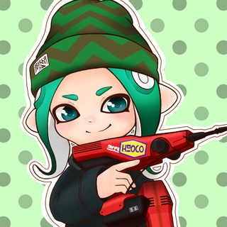 あらたす