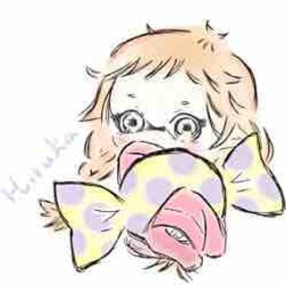 ひるか