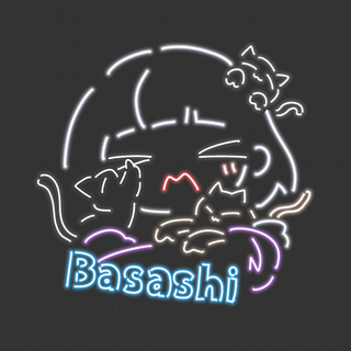 馬刺し