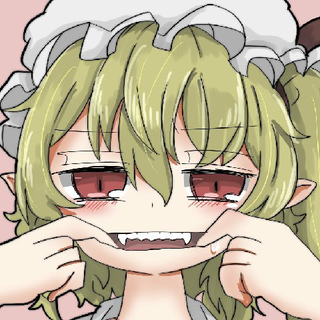 う