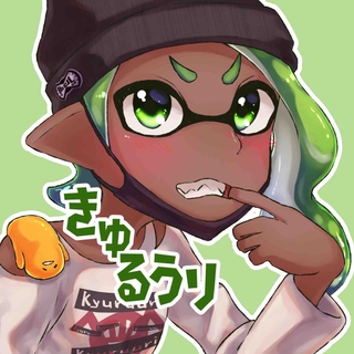 ふくつうのキュルウリ