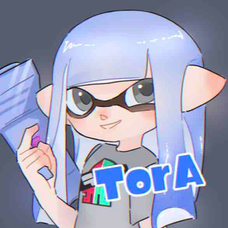 とら