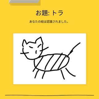 しろこく