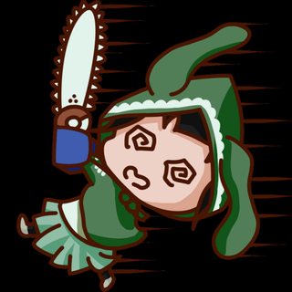 すんちゃん