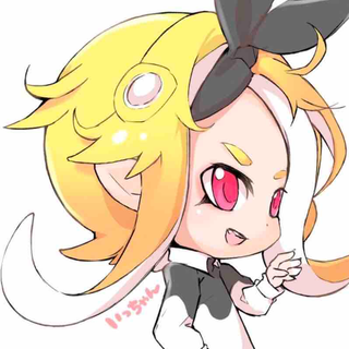いっちゃん